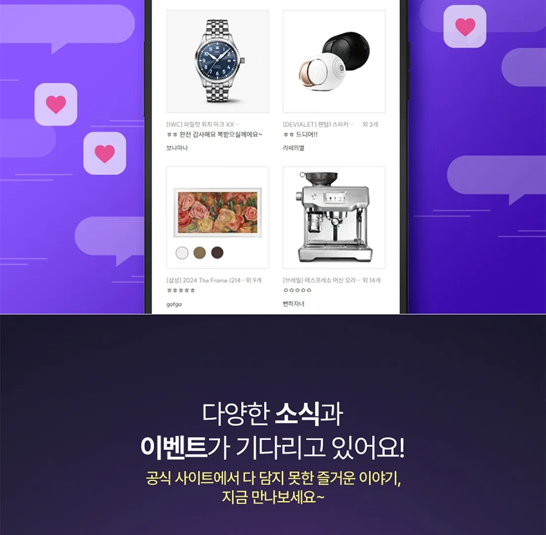 해시박스 상품 상세 설명 9